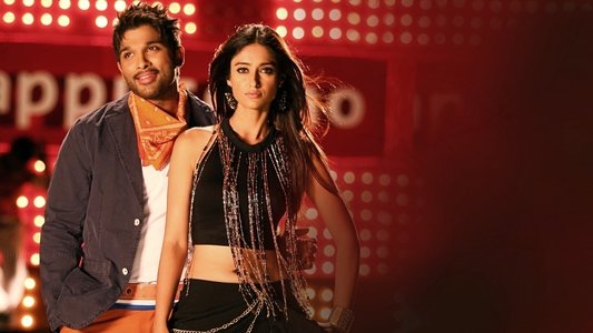 జులాయి