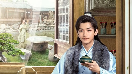 小财迷