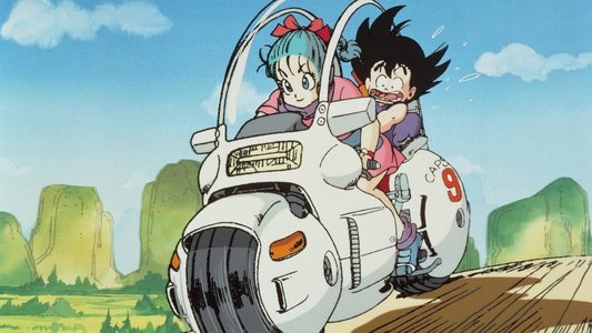 ドラゴンボール