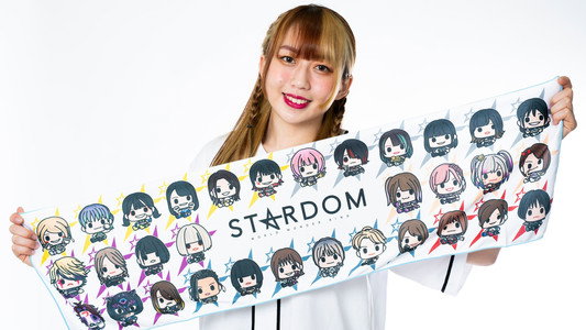 スターダム・ワールドのスターダム