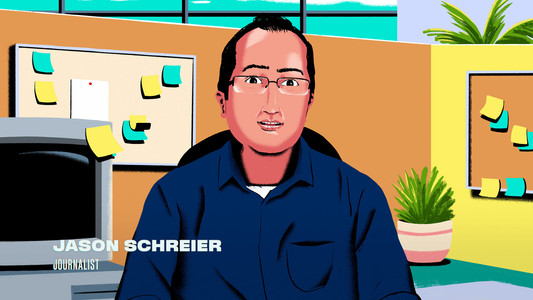 Curt Schilling's Imperfect Game