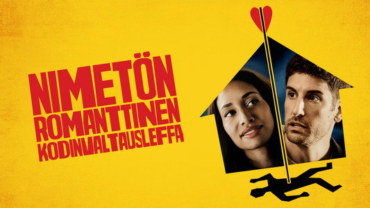Untitled Home Invasion Romance