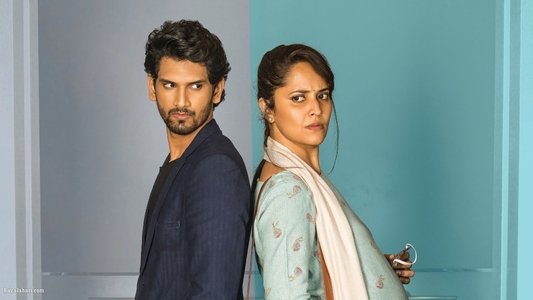 థ్యాంక్‌ యు బ్రదర్‌
