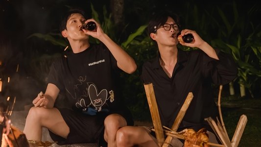 햄과 함께