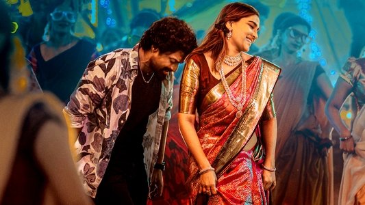 అర్జున్ S/O వైజయంతి