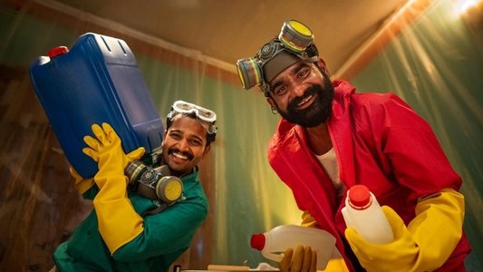 സൂക്ഷ്മദര്‍ശിനി