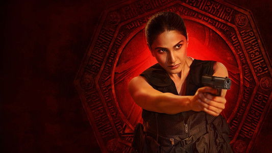 मंडला मर्डर्स