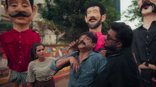 ദി പെറ്റ് ഡിറ്റക്ടീവ്‌