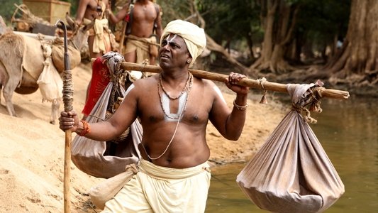 தங்கலான்