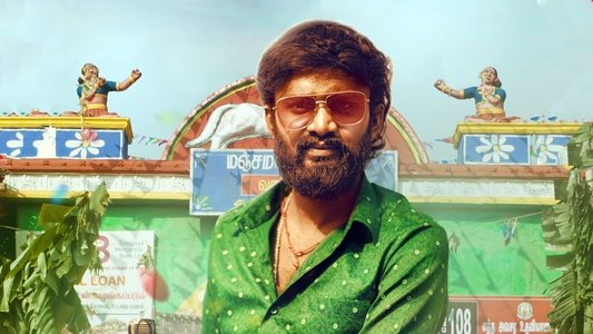 அன்பறிவு