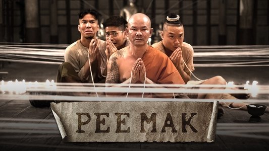 พี่มาก..พระโขนง