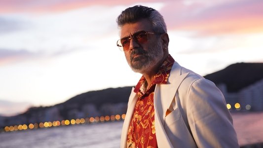 குட் பேட் அக்லி