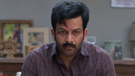 I, നോബഡി