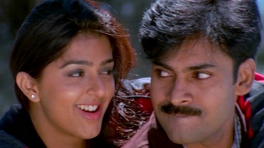 ఖుషి