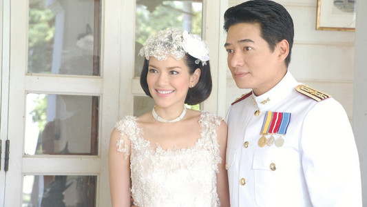มาลัยสามชาย
