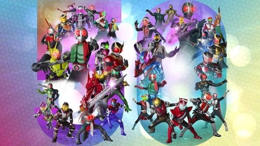 生誕50周年！仮面ライダーヒストリー リバイスエディション