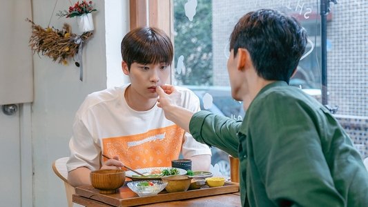 우리 연애 시뮬레이션