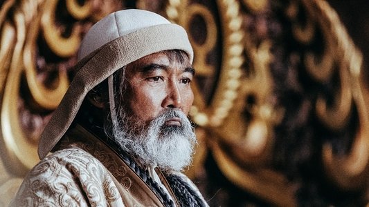 射雕英雄传：侠之大者