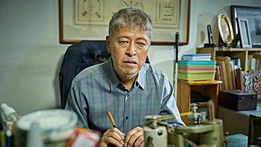 얼굴