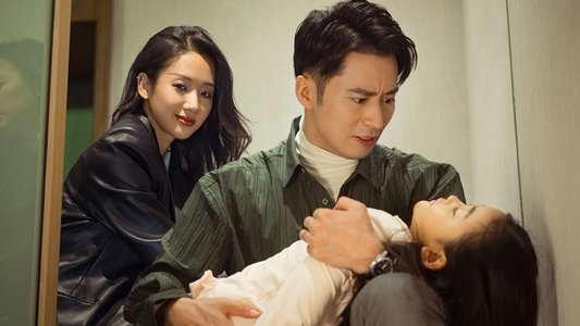 女人的抉择