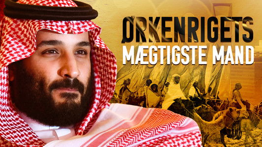 The Kingdom: The World’s Most Powerful Prince