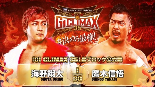 NJPW G1 Climax 35: Day 8