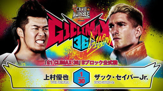 NJPW G1 Climax 36 - Day 3