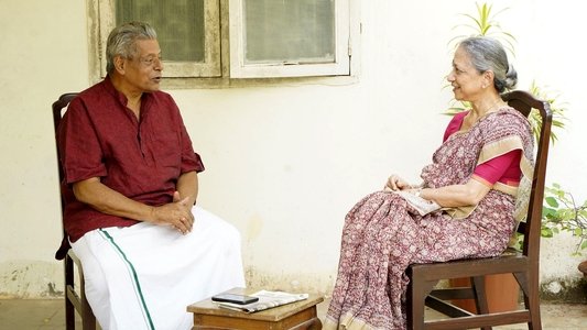 வான் மூன்று