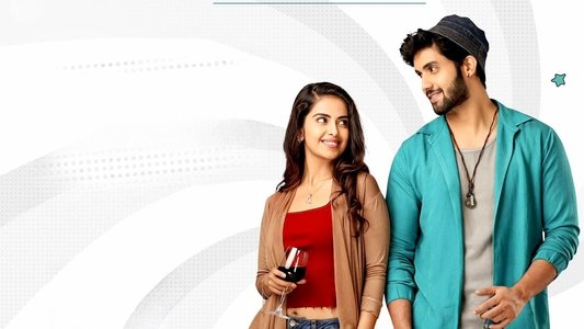 పాప్ కార్న్‌