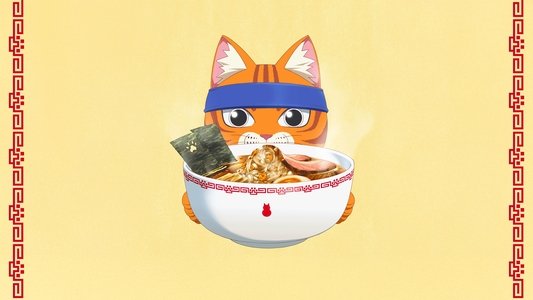 ラーメン赤猫
