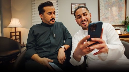 المكتب