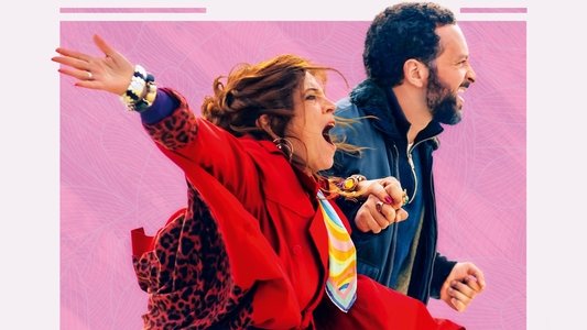 La vie de ma mère
