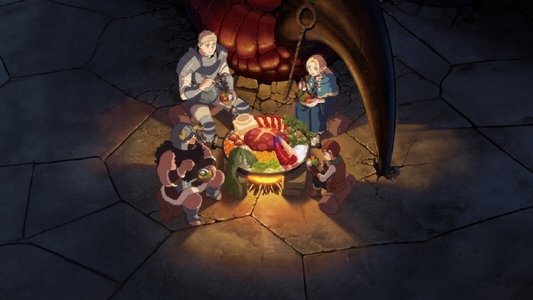ダンジョン飯