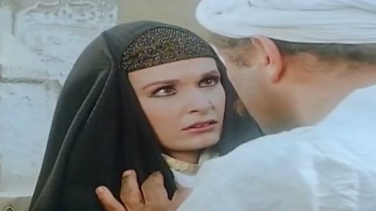 الجوع