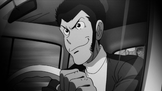 ルパン三世 ルパンは今も燃えているか?