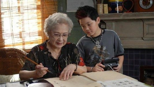 我坚强的小船