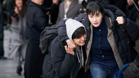 트리거