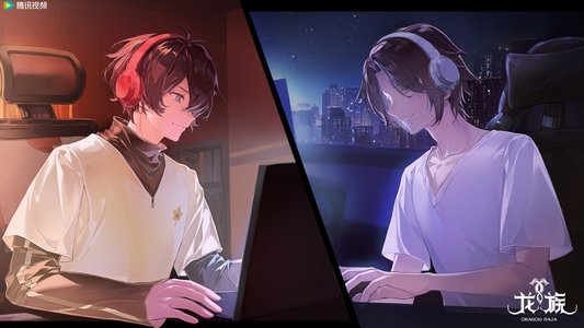 龙族
