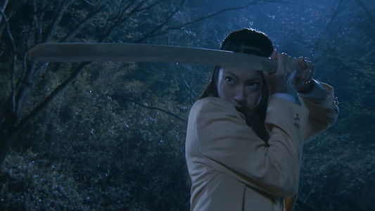 ネガティブハッピー・チェーンソーエッヂ