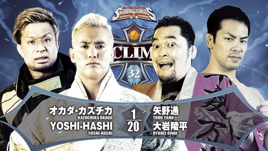NJPW G1 Climax 32: Day 3