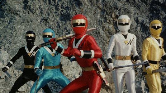 スーパー戦隊 ワールド