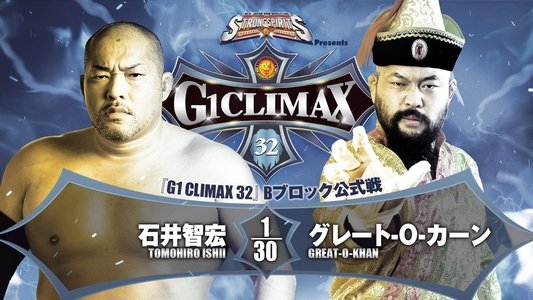 NJPW G1 Climax 32: Day 10
