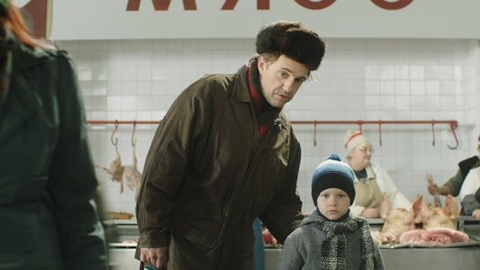 Батя