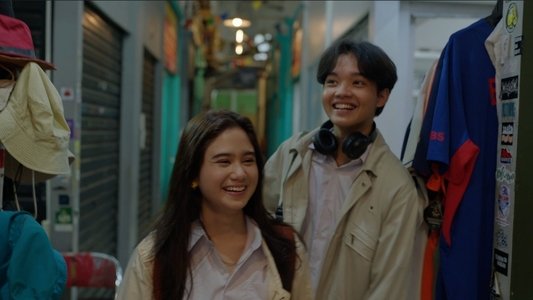 Mungkin Kita Perlu Waktu