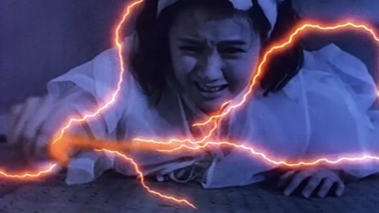 監獄不設防