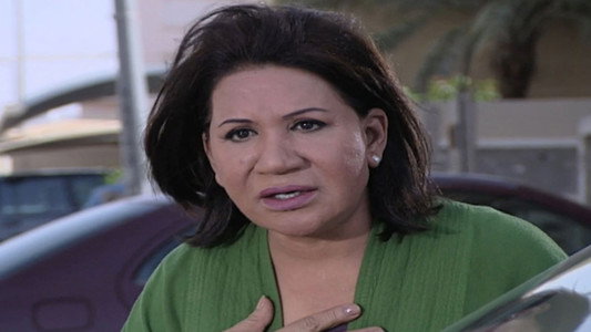 زوارة الخميس