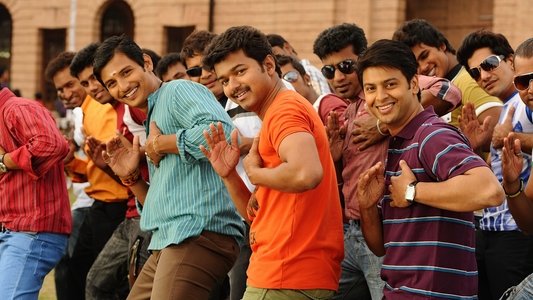 நண்பன்