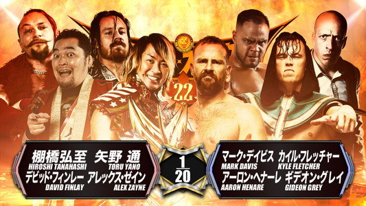 NJPW Battle Autumn 2022 - Day 16