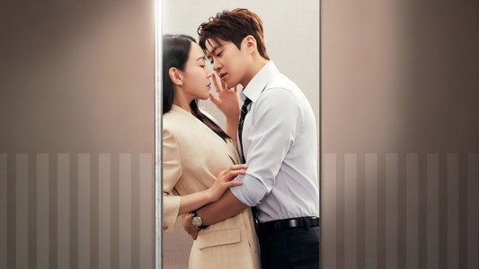 은밀한 감사