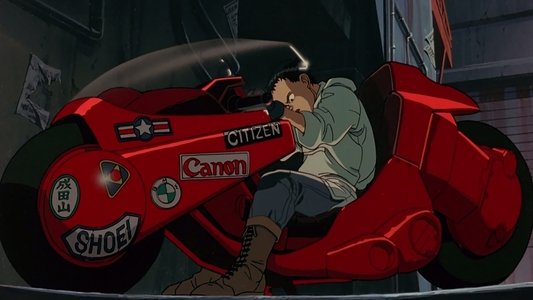 AKIRA